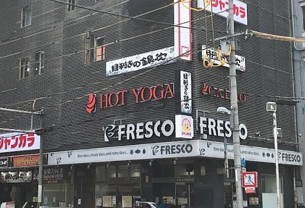 周辺を拡大表示