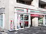 周辺：セブンイレブン京都小川御池店まで160m