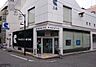 周辺：京都信用金庫三条支店まで588m