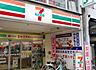 周辺：セブンイレブン京都千本中立売店まで276m