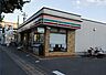 周辺：セブンイレブン京都上久世店まで279m