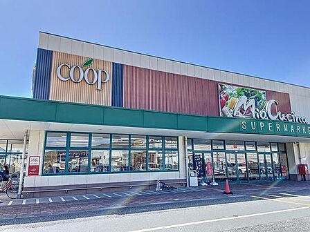 ユーコープミオクチーナ新沢田店まで450m