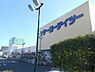 周辺：ケーヨーデイツー海老名店まで2642m