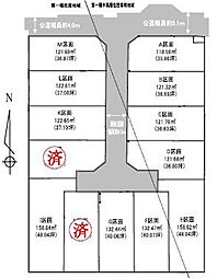 座間市東原3丁目 2期 C区画 売地建築条件なし