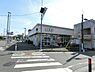 周辺：ユーコープ麻溝店まで959m