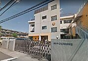 座間子どもの家保育園まで338m