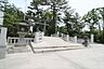 周辺：寒川神社まで1503m