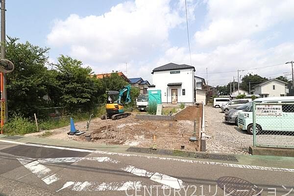 その他を拡大表示