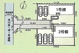 愛甲郡愛川町中津 第138 新築分譲4号棟
