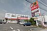 周辺：サンドラッグ座間店まで867m