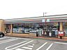 周辺：セブンイレブン座間栗原中央店まで463m