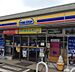 周辺：ミニストップ海老名大谷店まで852m