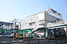 周辺：ショッパーズプラザ海老名店まで300m