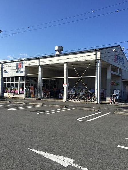 クリエイトエス・ディーさがみ野店まで573m