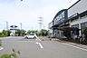 周辺：クリエイトエス・ディー寒川店まで392m