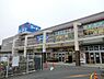 周辺：コーナン厚木戸室店まで1220m