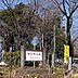 周辺：清水寺公園まで1086m