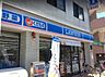 周辺：ローソン厚木駅前店まで358m