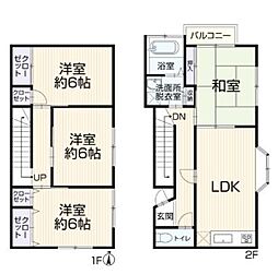 厚木市金田 中古一戸建て