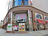 周辺：アミューあつぎまで1477m