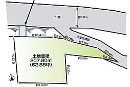 厚木市元町 売地 建築条件なし