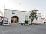周辺：社家駅(JR 相模線)まで720m