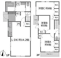 大和市上和田 中古一戸建て