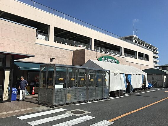 食品館あおばさ...