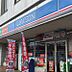 周辺：ローソン海老名河原口店まで363m