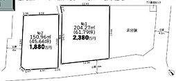 厚木市下古沢　売地　建築条件なしNo.2