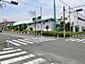 周辺：フードワン座間店まで670m