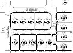 座間市東原1丁目 売地 ？13 建築条件なし