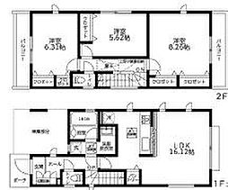 座間市小松原2丁目 3期 新築分譲1号棟