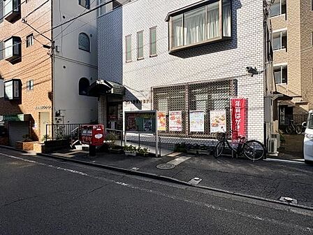 相模大野駅前郵便局まで390m、〒252-0303 神奈川県相模原市南区相模大野7丁目6-4