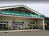 周辺：ドラッグセイムス綾瀬中央店まで777m