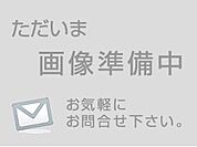 中丸公園まで80m