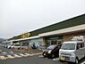 周辺：いなげや厚木三田店まで2403m
