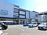 周辺：イオンモール座間まで1547m