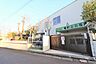 周辺：毛利台幼稚園まで742m
