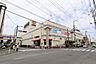 周辺：三和麻溝店まで1051m