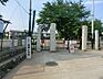 周辺：相模原市立麻溝小学校まで1361m