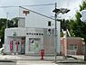 周辺：神戸北町郵便局まで1362m