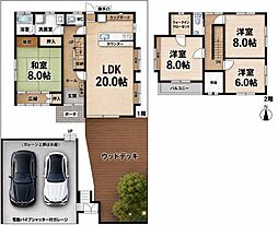 藤原台南町中古戸建南向き