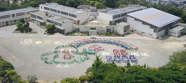 周辺 ペットOK・駐車場有・千葉ガーデンタウンＣ棟 8階/-