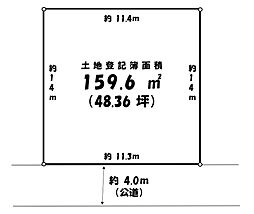 茨城県筑西市宮山 売地