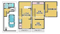 大阪府大阪市城東区野江1丁目：物件画像