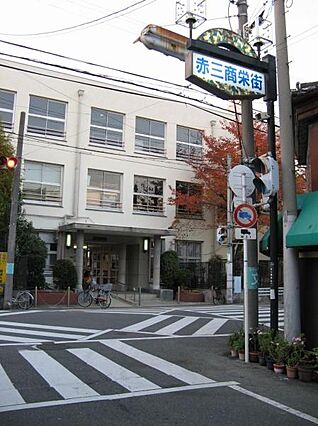 大阪市立城北小...