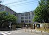 周辺：大阪市立大東小学校まで463m