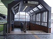 大日駅(Osaka Metro 谷町線)まで1633m