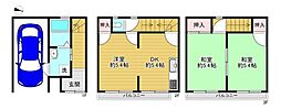 大阪市旭区太子橋1丁目 中古テラスハウス